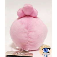 Officiële Pokemon center knuffel Pokemon fit Igglybuff 11cm 